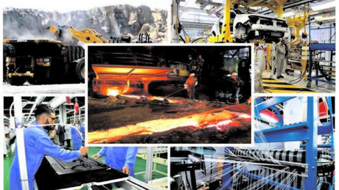 Industrie