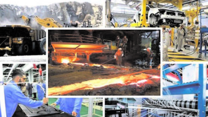 Industrie