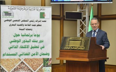 Agriculture / M. Henni : Inauguration le 5 juillet de la Banque nationale de gènes