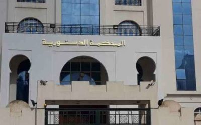 Présidentielle : La Cour constitutionnelle destinataire de 5 recours jusqu’à présent