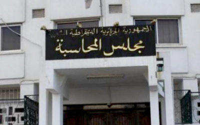 Cour des comptes : 652 opérations de contrôle effectuées en 2023