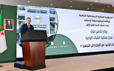 Le Directeur général, M. Rekkache annonce : : L’AAPI œuvre au lancement du “Guichet unique numérique”