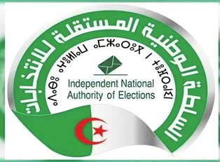 LÉGISLATIVES DU 2 JUILLET : L’ANIE DÉVOILE LES RÉSULTATS DE LA RÉVISION EXCEPTIONNELLE DES LISTES ÉLECTORALES
