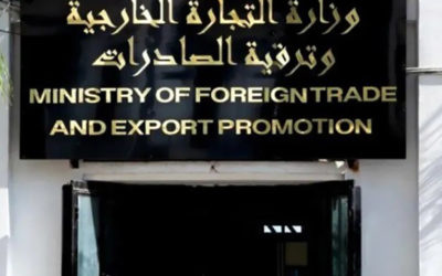 IMPORTATIONS : PLUS DE 130 MILLIARDS DE DOLLARS DE DEMANDES DÉPOSÉES PAR DES ENTREPRISES EMPLOYANT AU PLUS 5 SALARIÉS