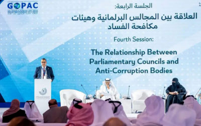 APN : PRÉSENTATION À DOHA L’EXPÉRIENCE ALGÉRIENNE DANS LA LUTTE CONTRE LA CORRUPTION