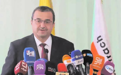 MINE DE BLED EL HADBA À BIR EL ATER : UN PREMIER MAILLON DE LA CHAÎNE DU PROJET DE PHOSPHATE INTÉGRÉ