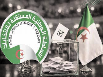 ALGÉRIE – AFRIQUE DU SUD : UNE DÉTERMINATION COMMUNE À ÉRIGER LE PARTENARIAT BILATÉRAL EN MODÈLE DE COOPÉRATION AFRICAINE EFFICACE
