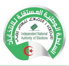 ELECTIONS LOCALES : CLÔTURE DU DÉLAI LÉGAL DE TRAITEMENT DES DOSSIERS DE CANDIDATURES
